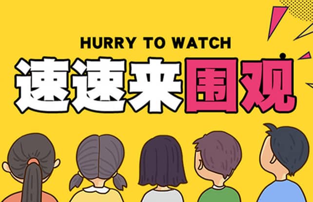 首页-公海gh555000aa线路检测中心(官方平台)