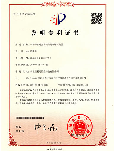 首页-公海gh555000aa线路检测中心(官方平台)