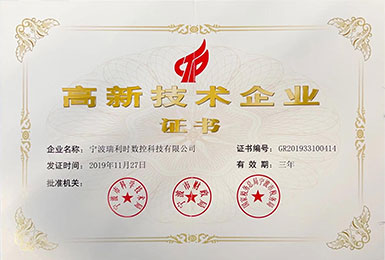 首页-公海gh555000aa线路检测中心(官方平台)