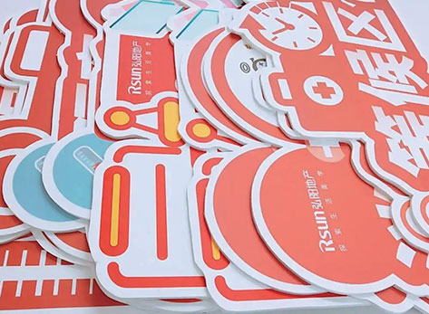 首页-公海gh555000aa线路检测中心(官方平台)