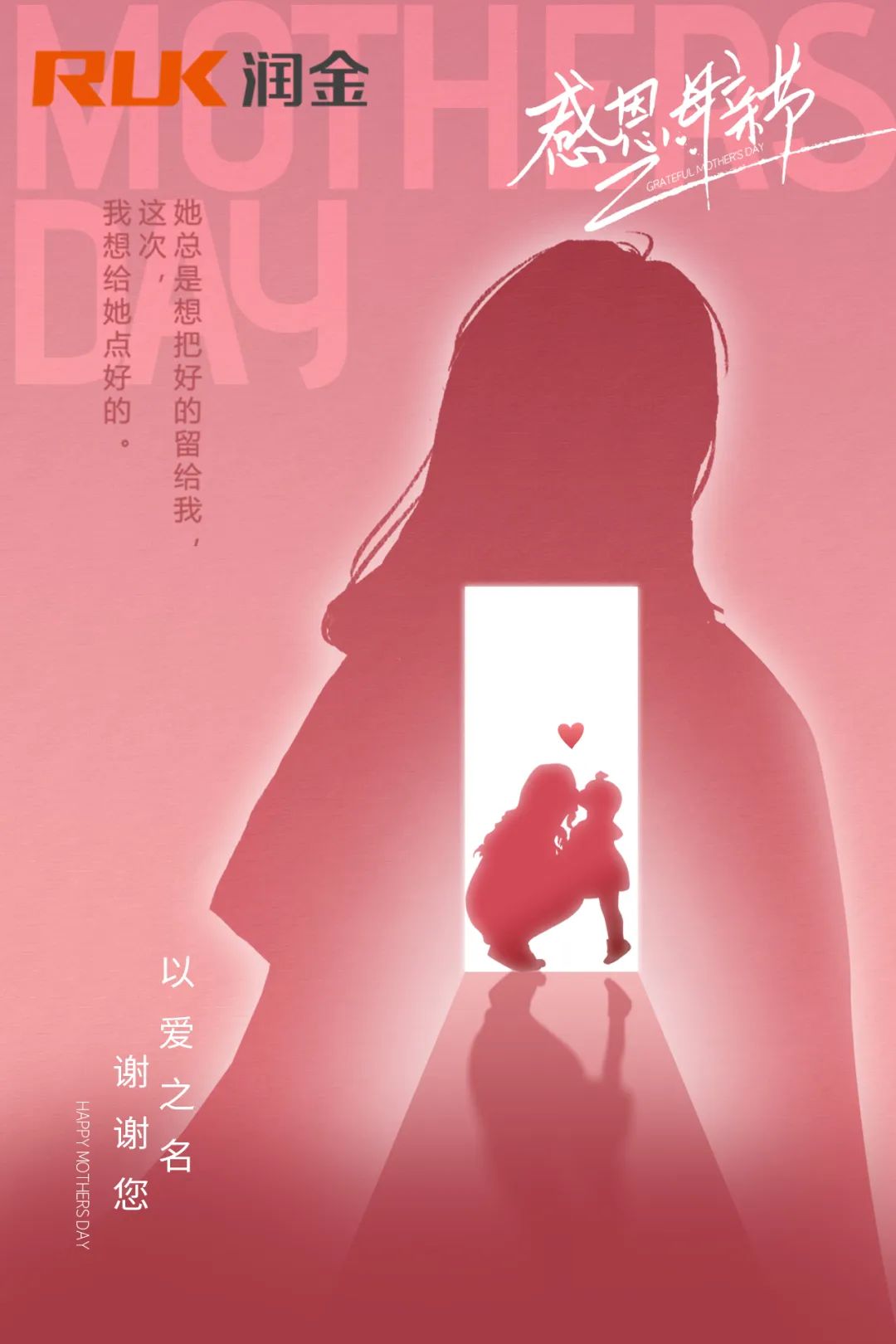 首页-公海gh555000aa线路检测中心(官方平台)