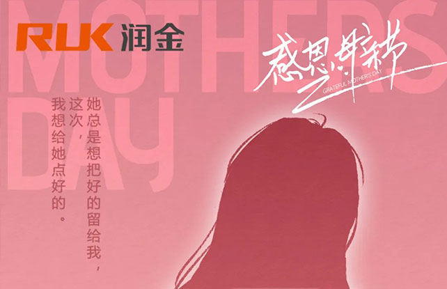 首页-公海gh555000aa线路检测中心(官方平台)