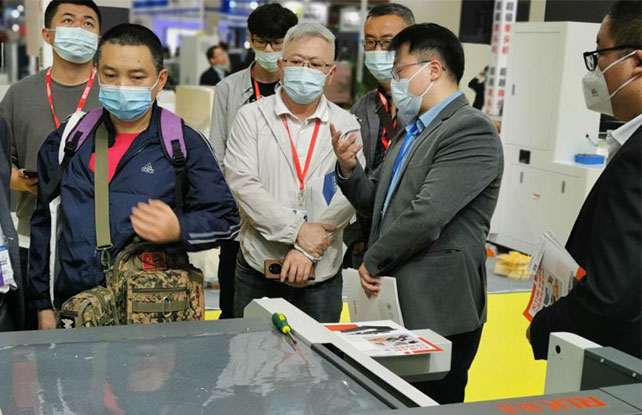 首页-公海gh555000aa线路检测中心(官方平台)