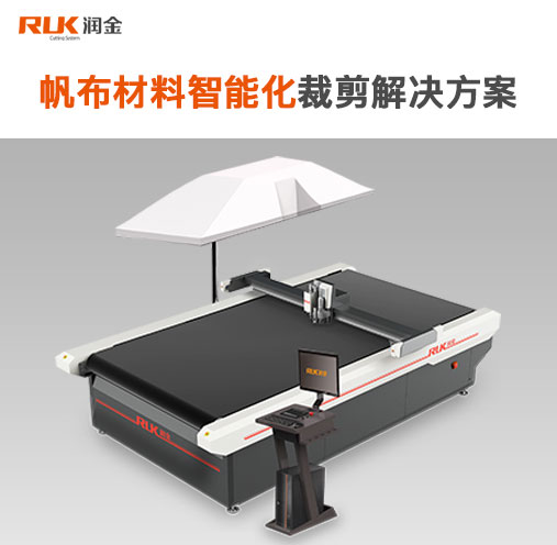 首页-公海gh555000aa线路检测中心(官方平台)