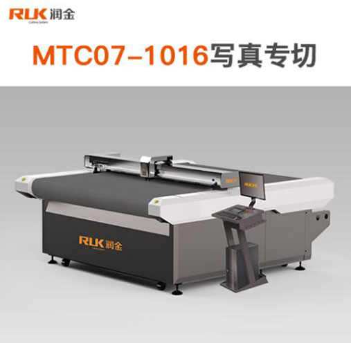 首页-公海gh555000aa线路检测中心(官方平台)