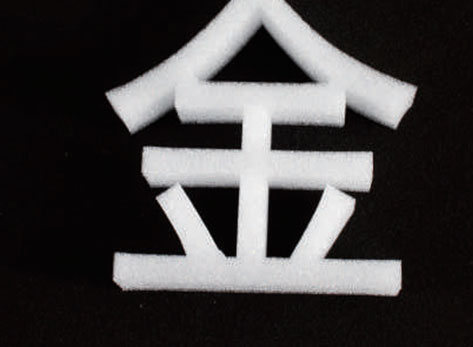 首页-公海gh555000aa线路检测中心(官方平台)