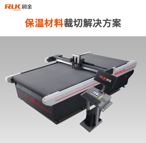 首页-公海gh555000aa线路检测中心(官方平台)