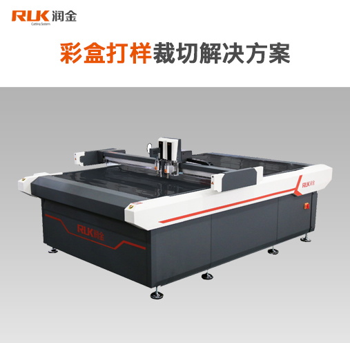 首页-公海gh555000aa线路检测中心(官方平台)