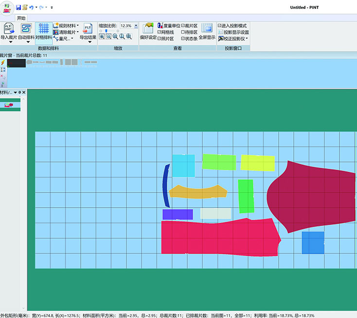 首页-公海gh555000aa线路检测中心(官方平台)