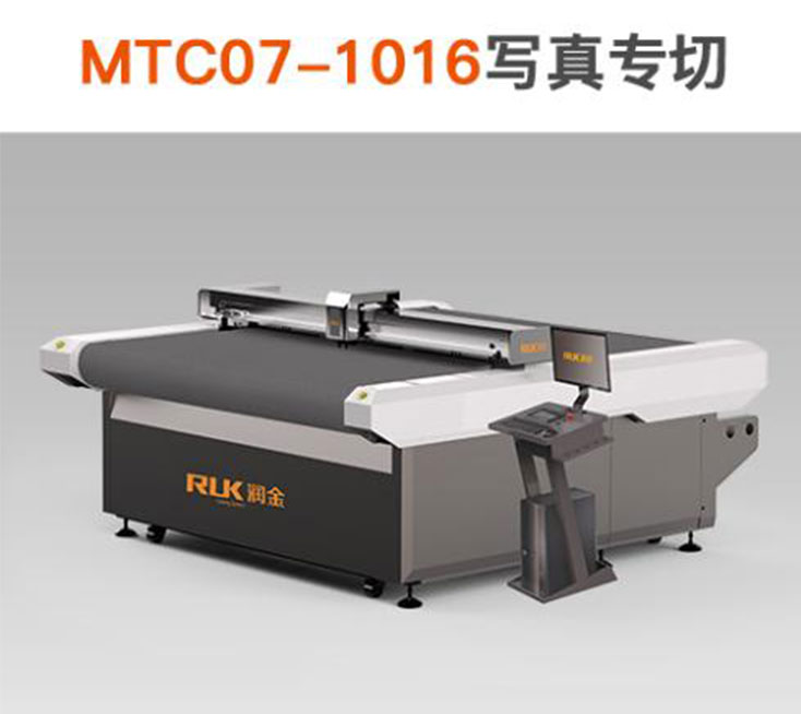 首页-公海gh555000aa线路检测中心(官方平台)