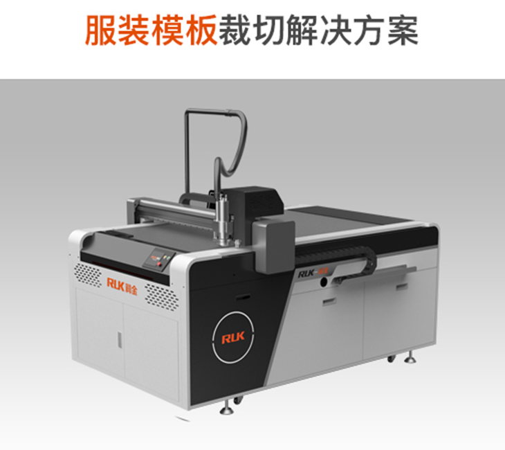 首页-公海gh555000aa线路检测中心(官方平台)