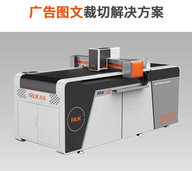 首页-公海gh555000aa线路检测中心(官方平台)