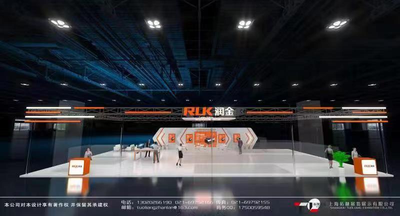 首页-公海gh555000aa线路检测中心(官方平台)