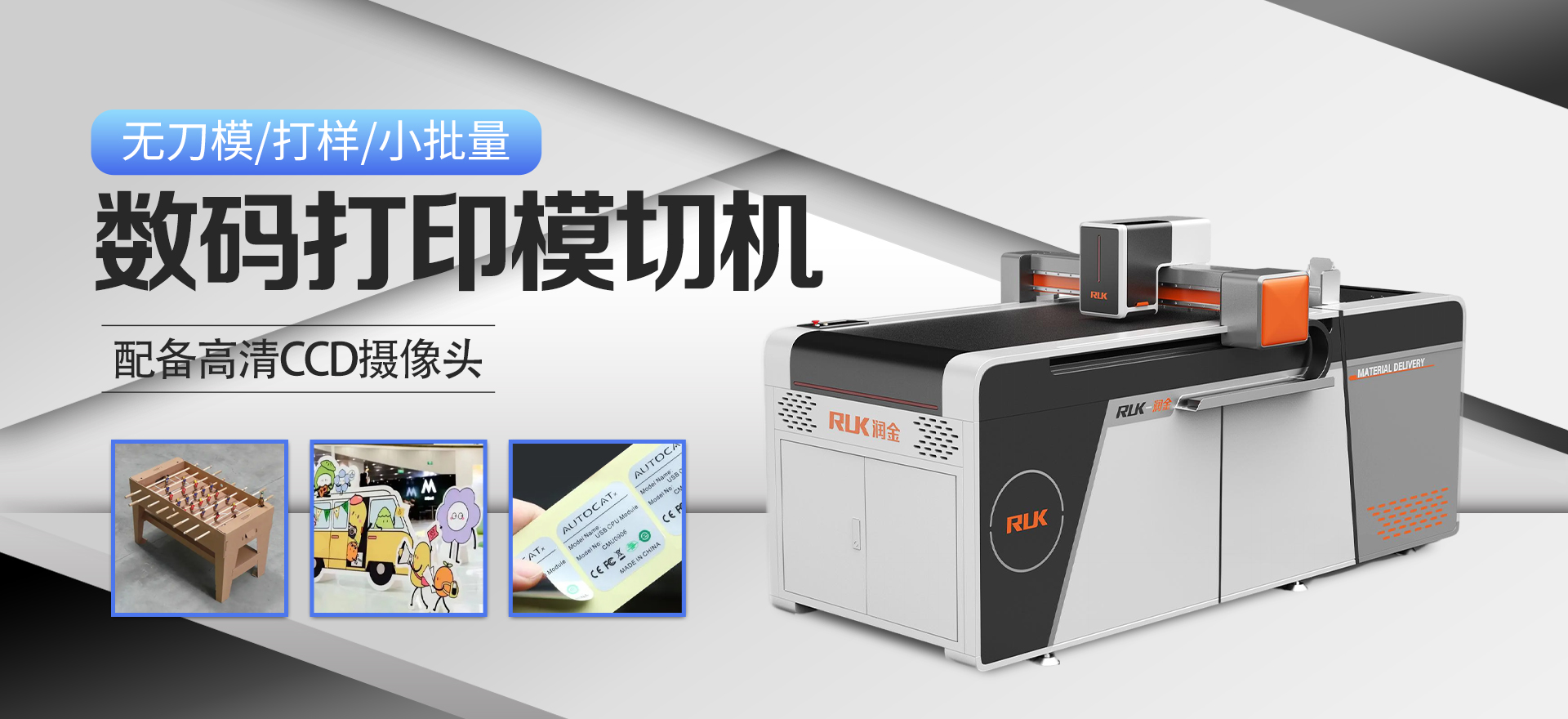 首页-公海gh555000aa线路检测中心(官方平台)