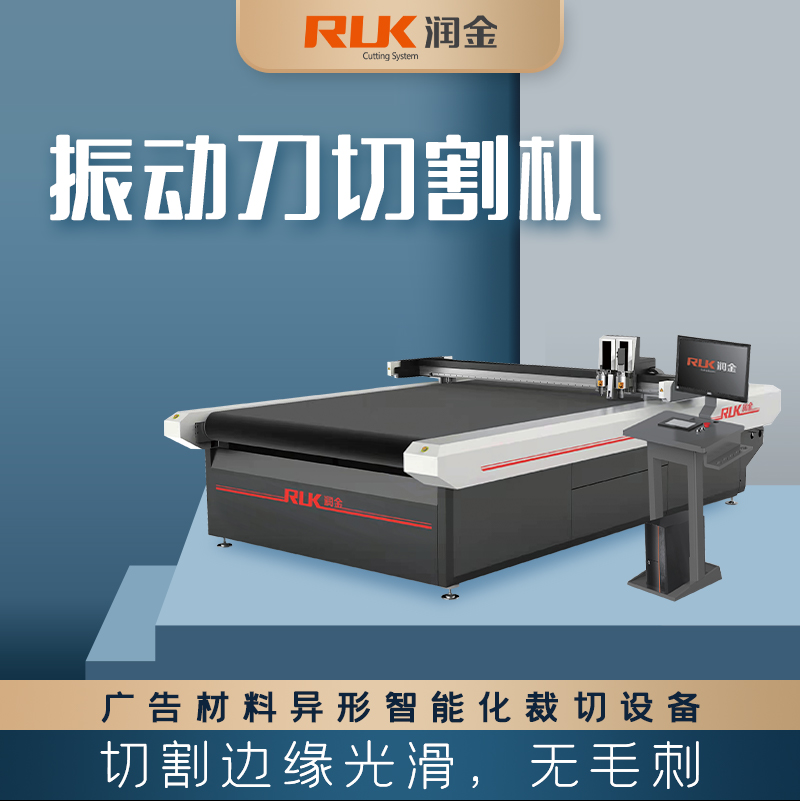 首页-公海gh555000aa线路检测中心(官方平台)