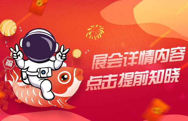 首页-公海gh555000aa线路检测中心(官方平台)