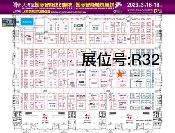 首页-公海gh555000aa线路检测中心(官方平台)