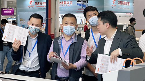 首页-公海gh555000aa线路检测中心(官方平台)