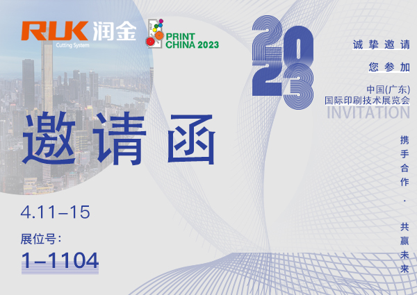 首页-公海gh555000aa线路检测中心(官方平台)