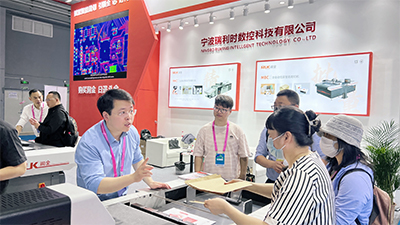 首页-公海gh555000aa线路检测中心(官方平台)