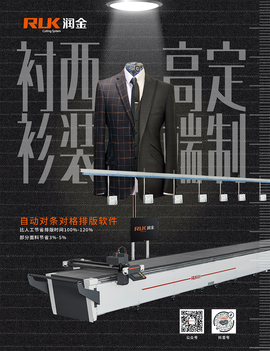 首页-公海gh555000aa线路检测中心(官方平台)