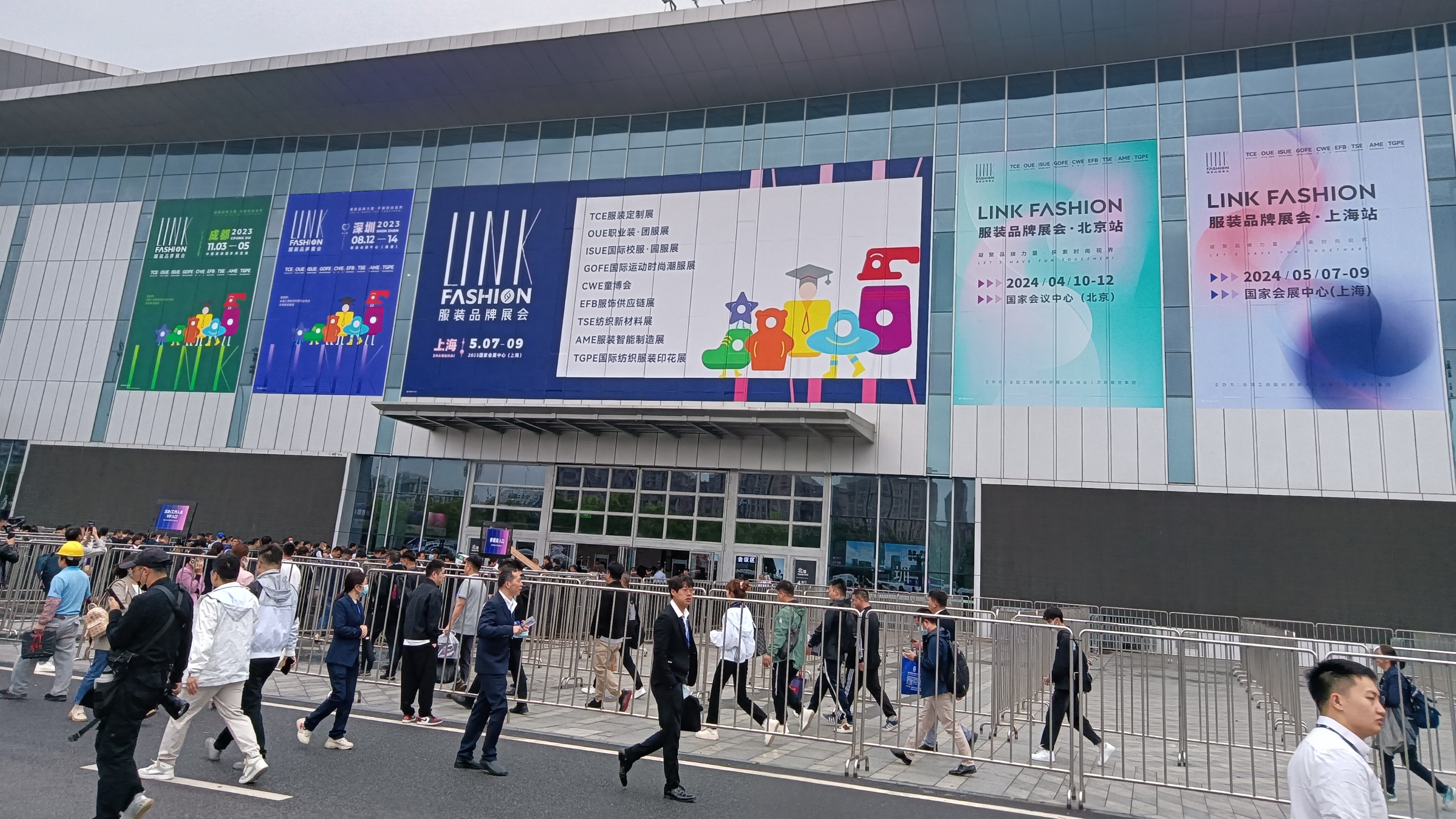 首页-公海gh555000aa线路检测中心(官方平台)