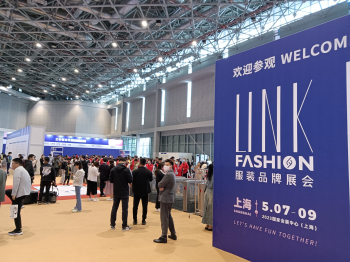 首页-公海gh555000aa线路检测中心(官方平台)