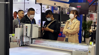 首页-公海gh555000aa线路检测中心(官方平台)