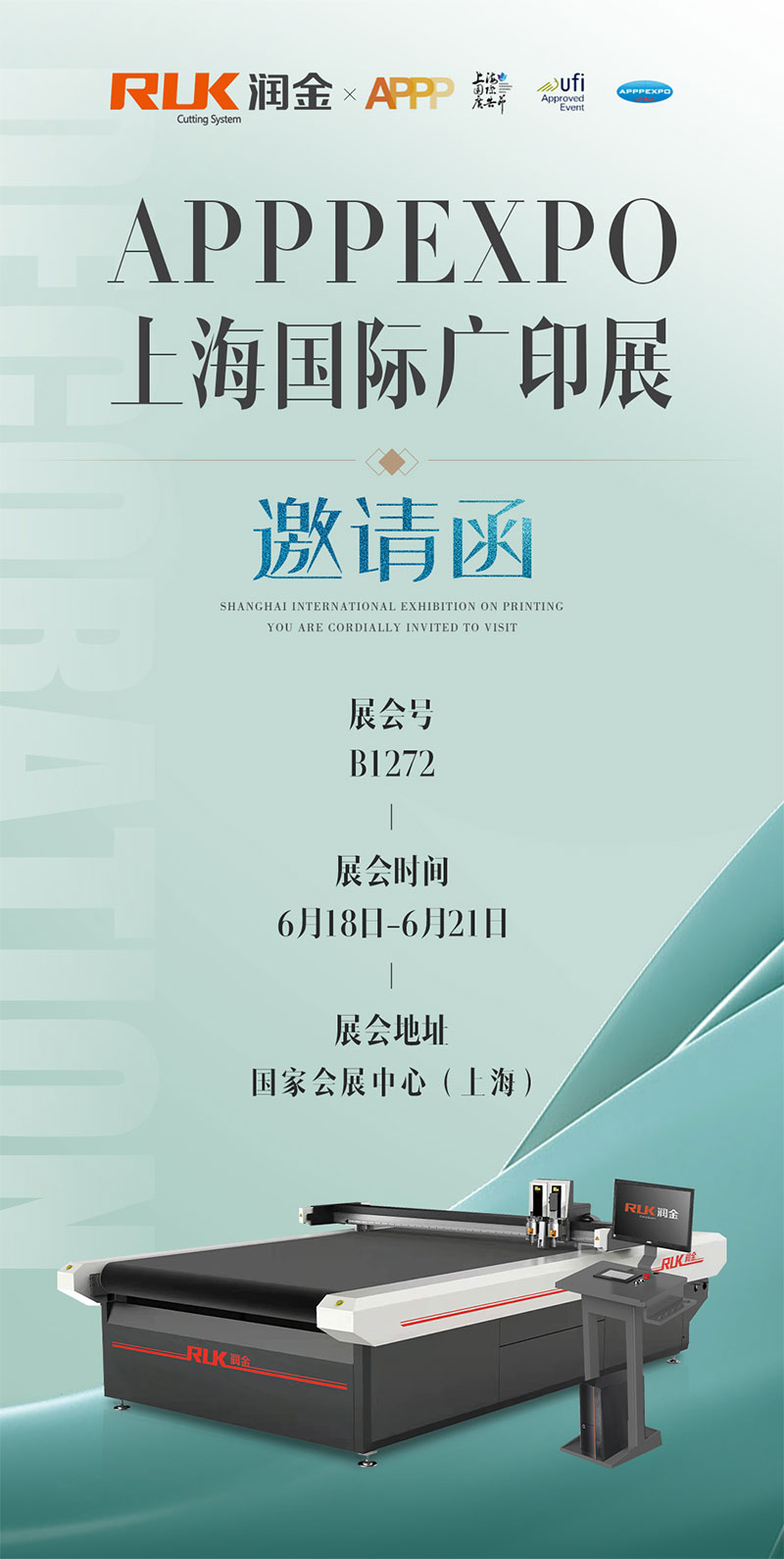 首页-公海gh555000aa线路检测中心(官方平台)