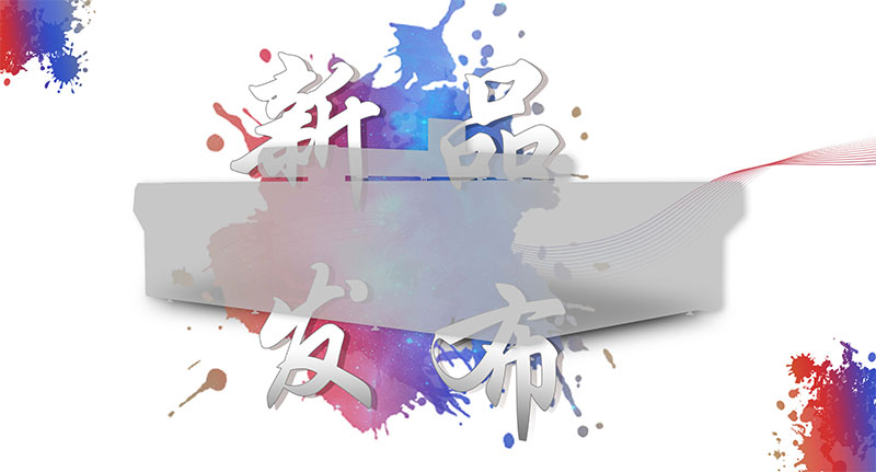 首页-公海gh555000aa线路检测中心(官方平台)