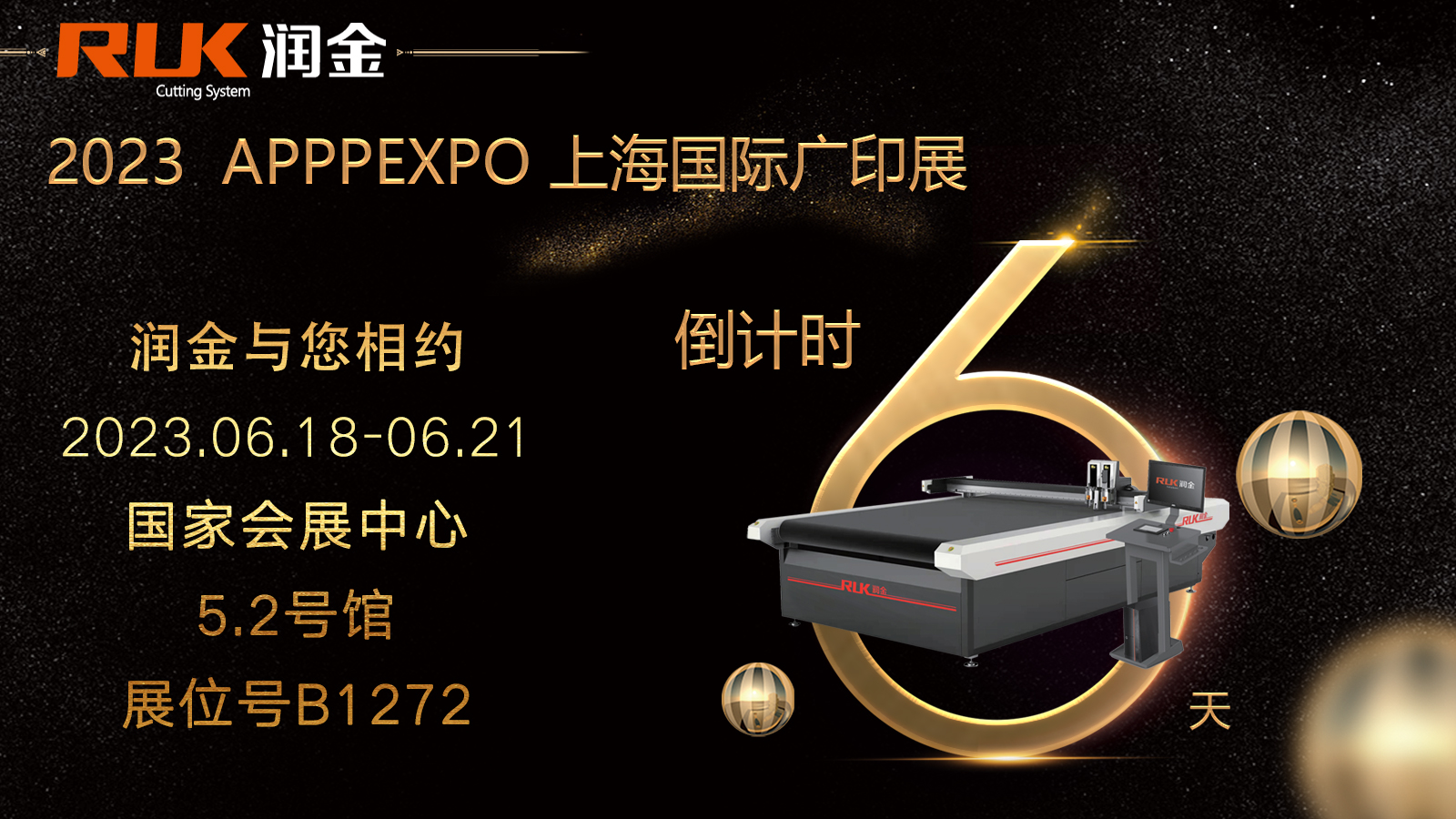 首页-公海gh555000aa线路检测中心(官方平台)