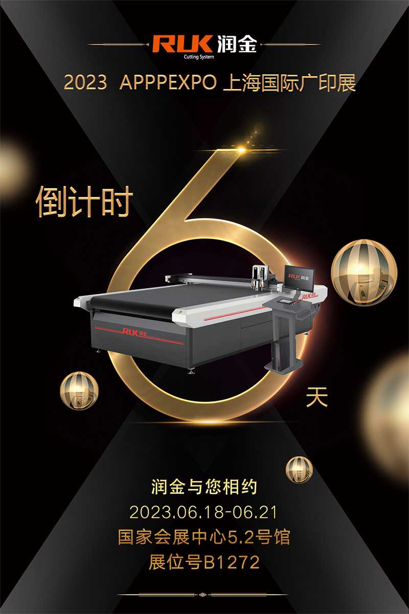 首页-公海gh555000aa线路检测中心(官方平台)