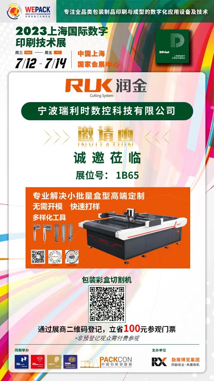 首页-公海gh555000aa线路检测中心(官方平台)