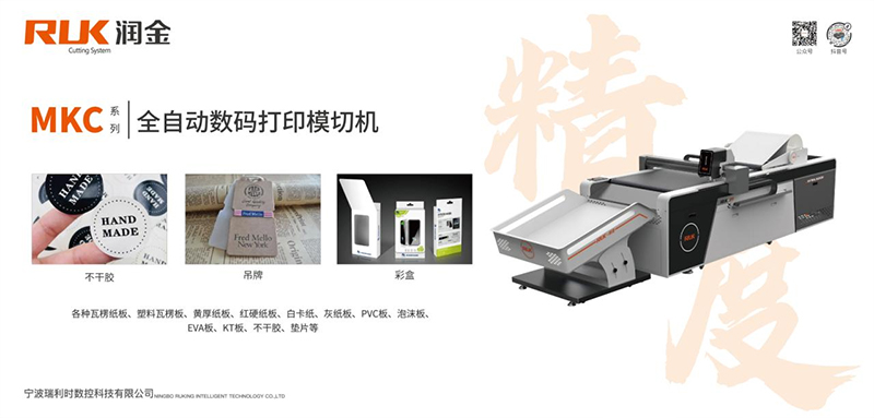 首页-公海gh555000aa线路检测中心(官方平台)