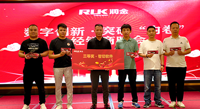 首页-公海gh555000aa线路检测中心(官方平台)