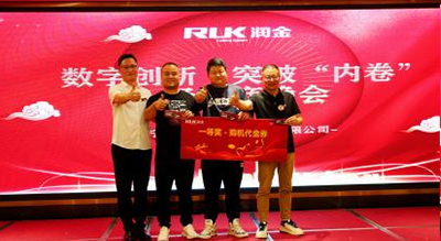 首页-公海gh555000aa线路检测中心(官方平台)