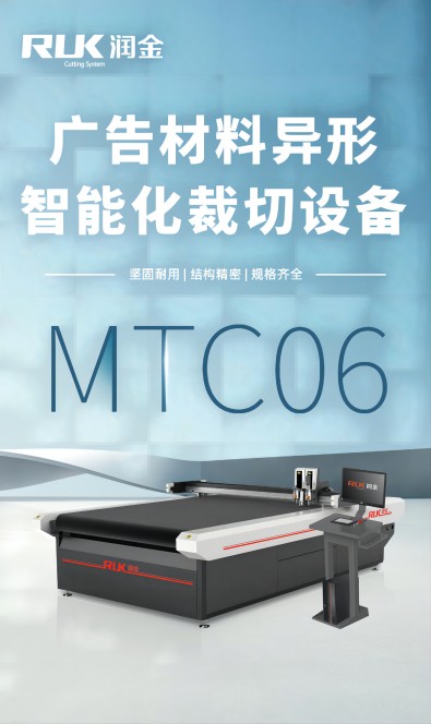 首页-公海gh555000aa线路检测中心(官方平台)