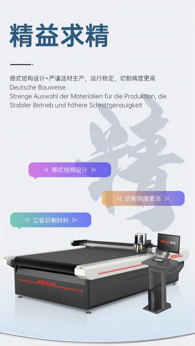 首页-公海gh555000aa线路检测中心(官方平台)