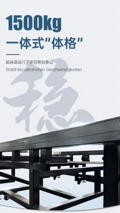 首页-公海gh555000aa线路检测中心(官方平台)