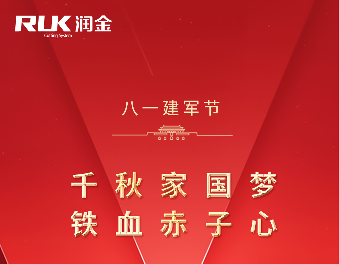 首页-公海gh555000aa线路检测中心(官方平台)