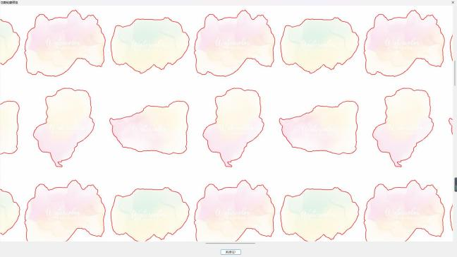 首页-公海gh555000aa线路检测中心(官方平台)