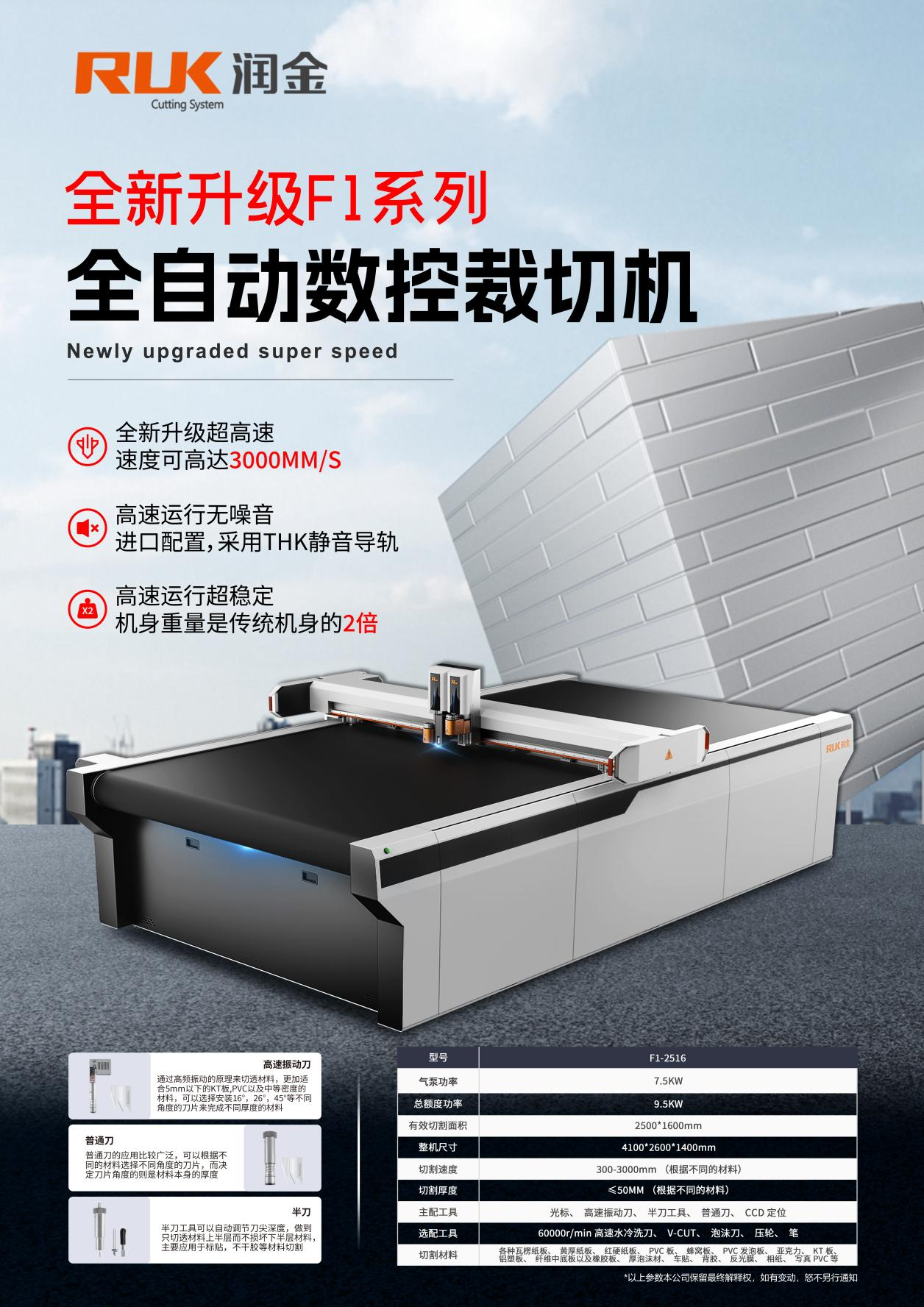 首页-公海gh555000aa线路检测中心(官方平台)