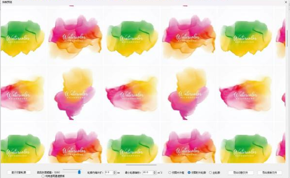 首页-公海gh555000aa线路检测中心(官方平台)