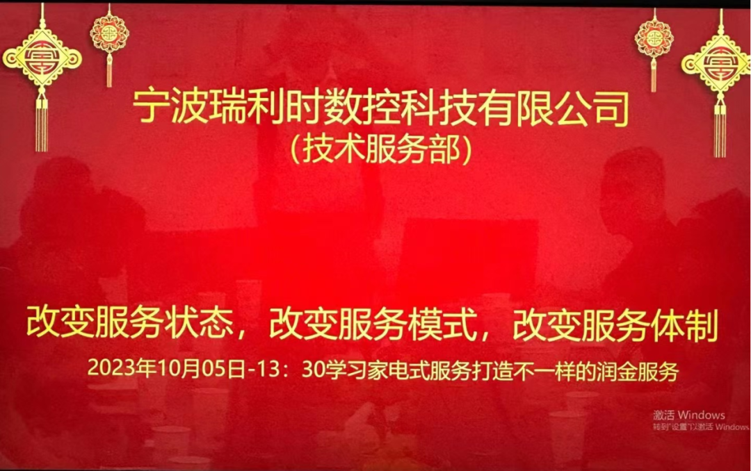 首页-公海gh555000aa线路检测中心(官方平台)