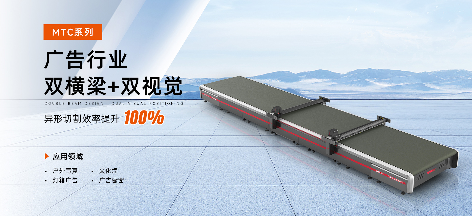 首页-公海gh555000aa线路检测中心(官方平台)