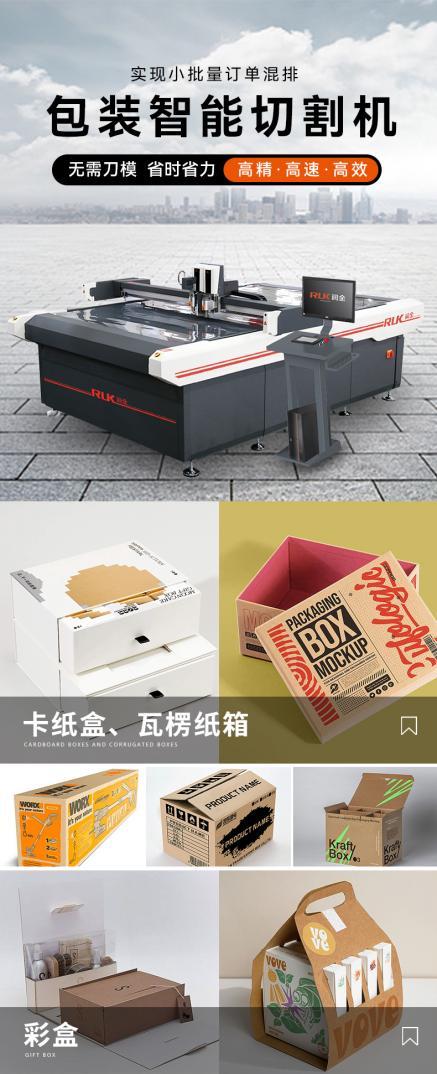 首页-公海gh555000aa线路检测中心(官方平台)