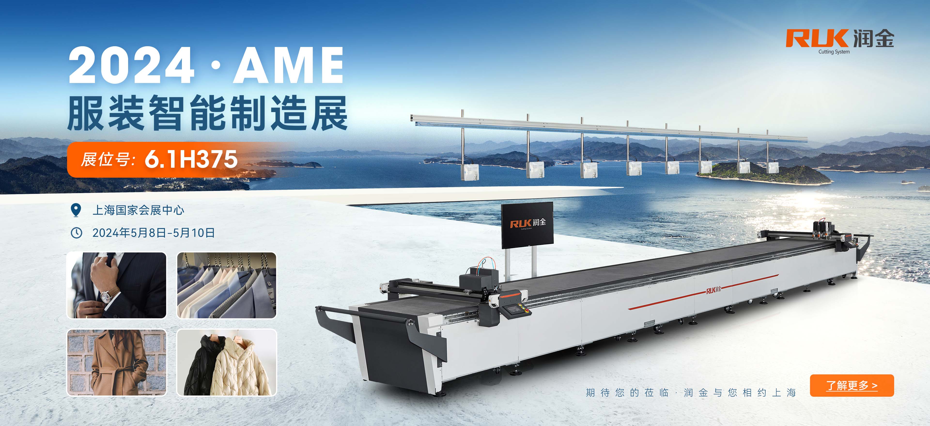 首页-公海gh555000aa线路检测中心(官方平台)