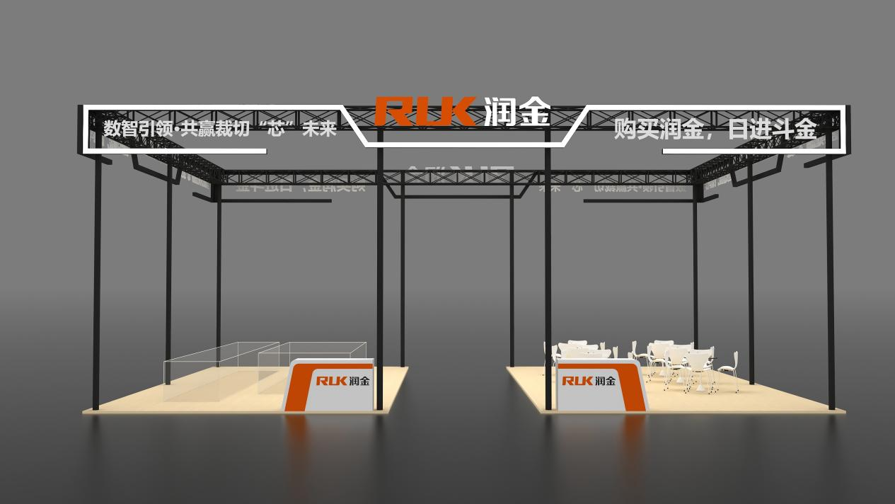 首页-公海gh555000aa线路检测中心(官方平台)