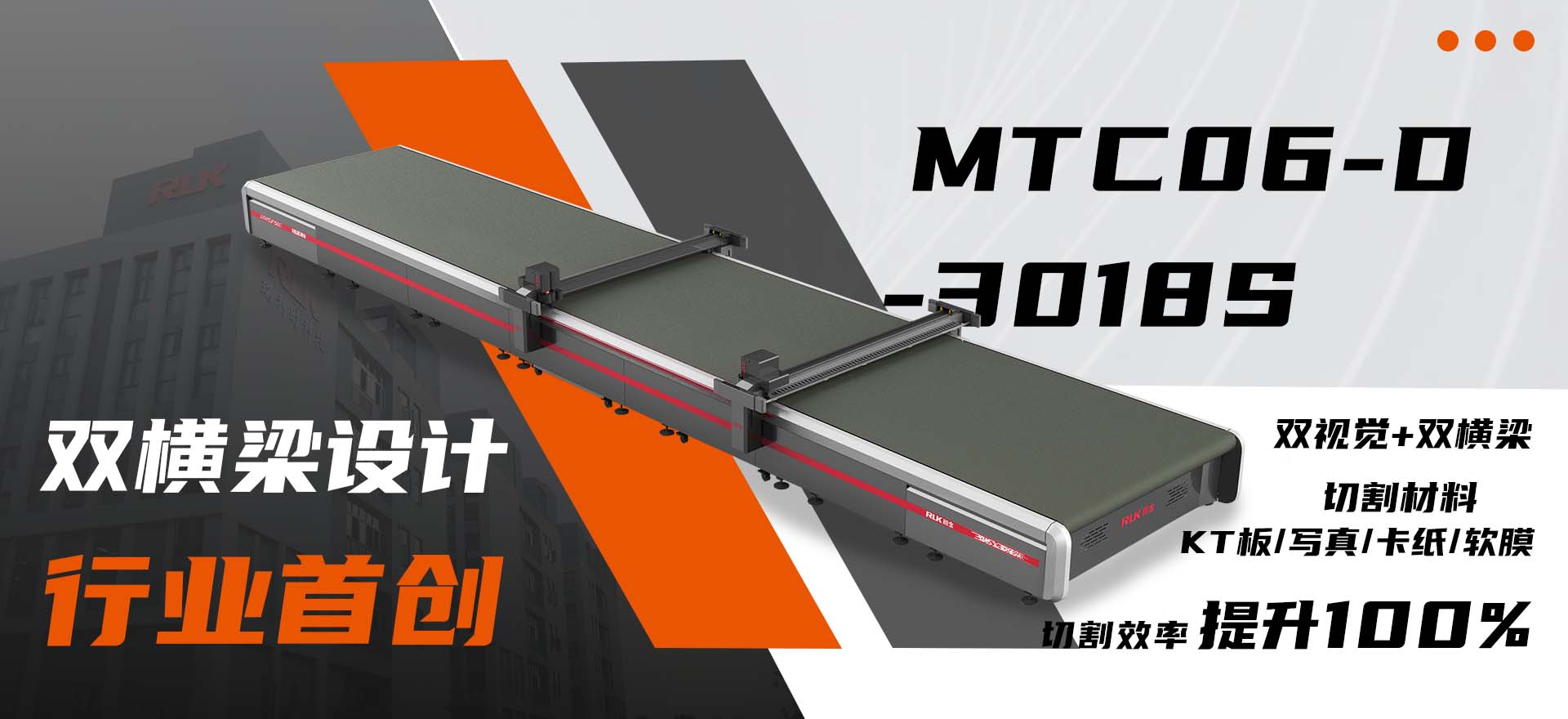 首页-公海gh555000aa线路检测中心(官方平台)