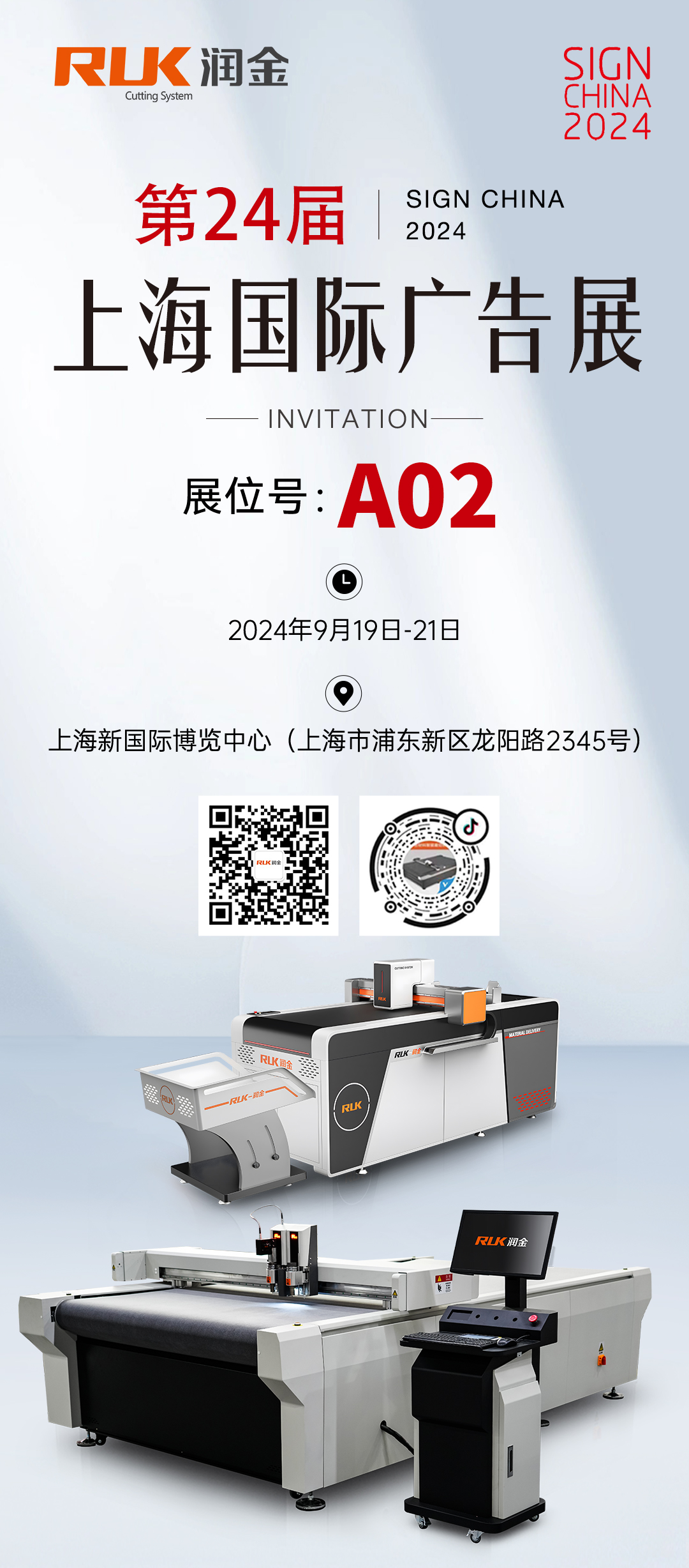 首页-公海gh555000aa线路检测中心(官方平台)